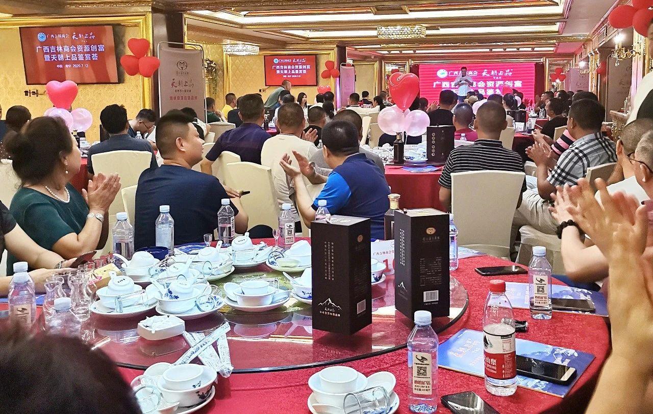 1596507751379472.jpg 微信圖片_20200717094921.jpg