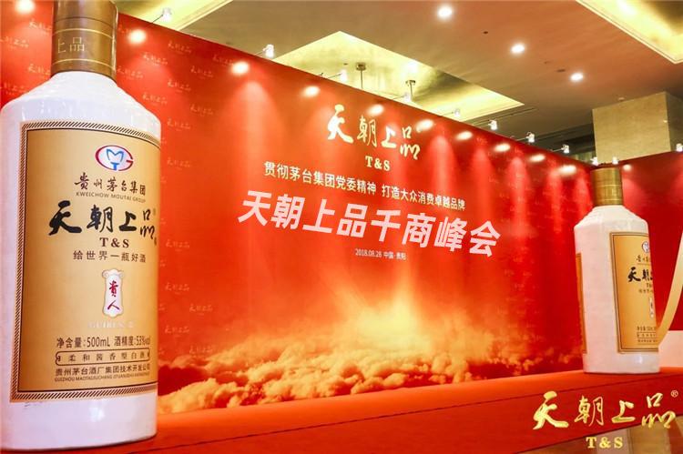 1626246749698199.jpg 1536311639673969.jpg