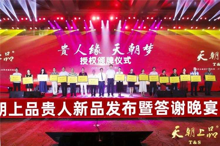 1626248625824367.jpg 1536205403743009.jpg