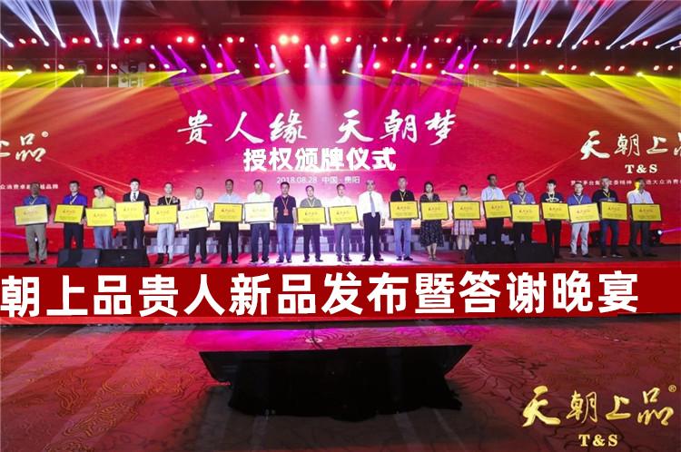 1626248715605927.jpg 1536205403678074.jpg