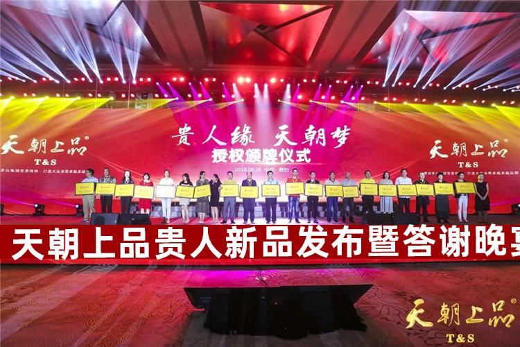 1626249132330080.jpg 1536205403818496.jpg