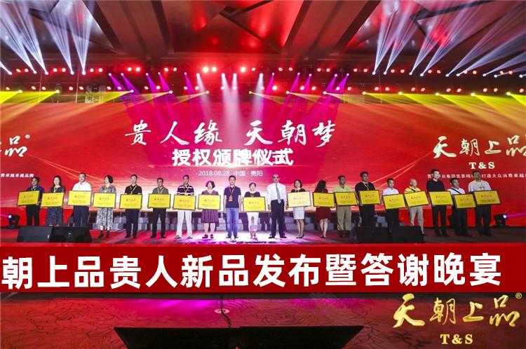 1626249169990723.jpg 1536205403151094.jpg