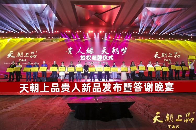 1626249185722195.jpg 1536205403665547.jpg