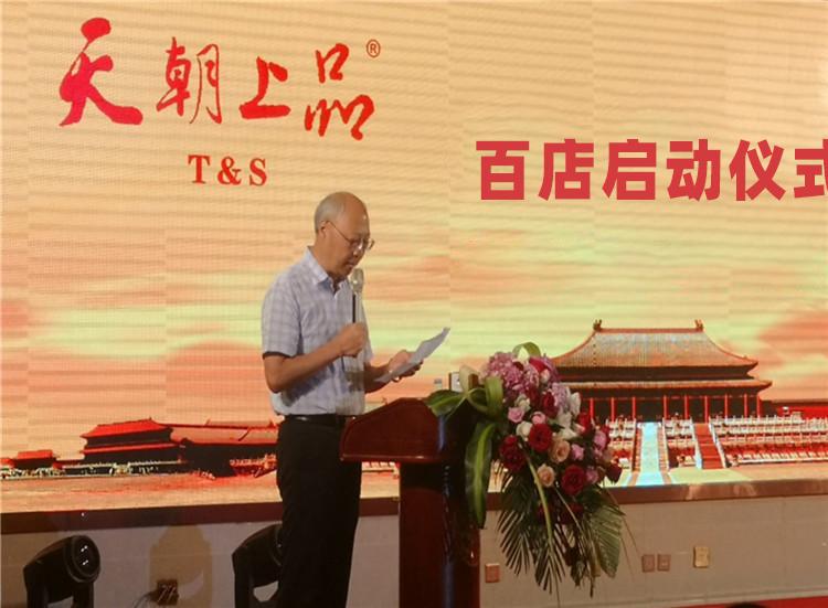 1626422098769992.jpg 1530495295866855.jpg