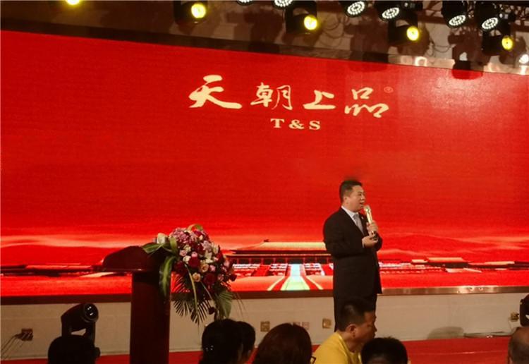 1626422111736658.jpg 1530495330703376.jpg