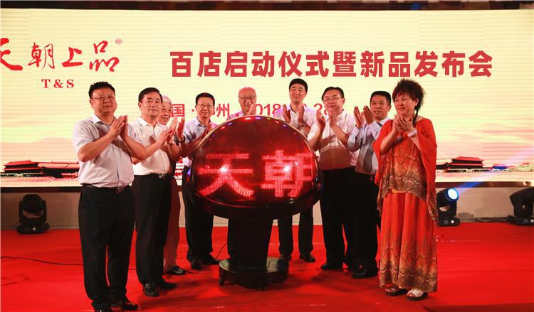 1626422127210917.jpg 1530495374611289.jpg