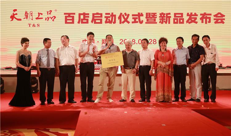 1626422143676025.jpg 1530495461850285.jpg