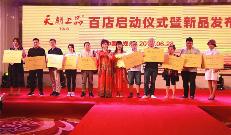 1626422167613632.jpg 1530495519559856.jpg