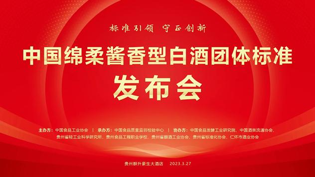 1680065725351510.jpg 1680065725351510.jpg