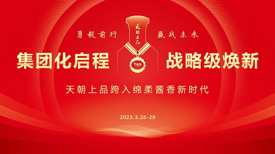 1680146211743579.jpg 1_副本.jpg