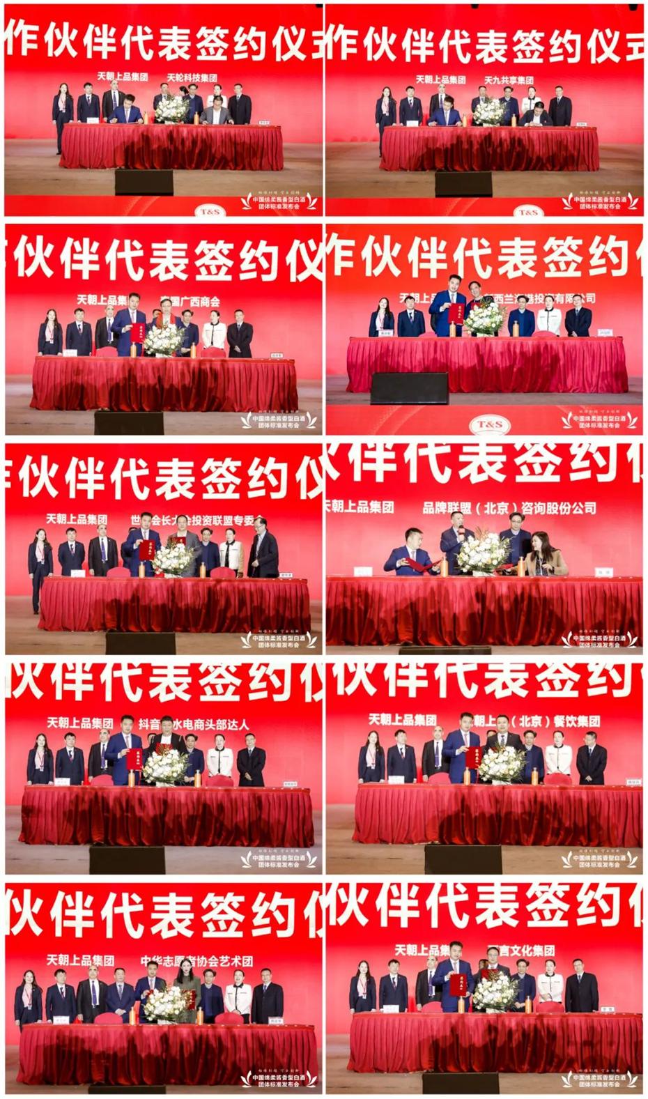 1680146993446352.jpg 21_副本.jpg