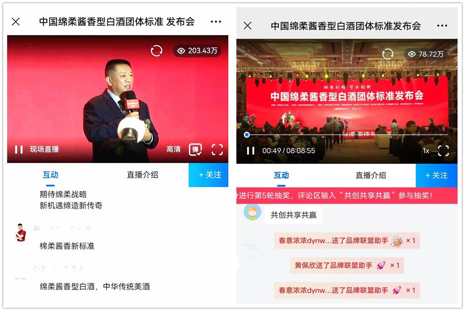 1680762478423577.jpg 18.jpg