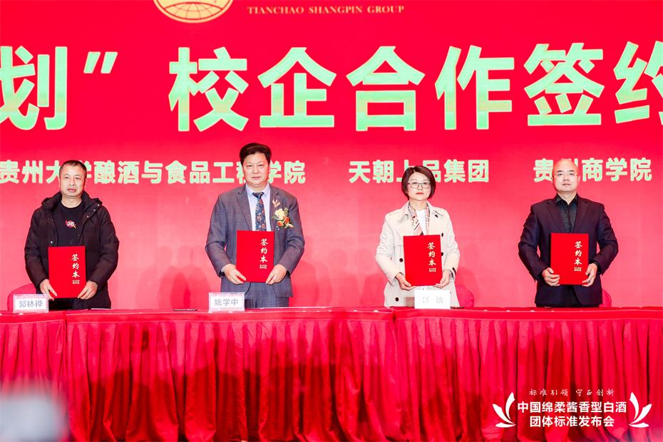 1680763085312366.jpg 33.jpg