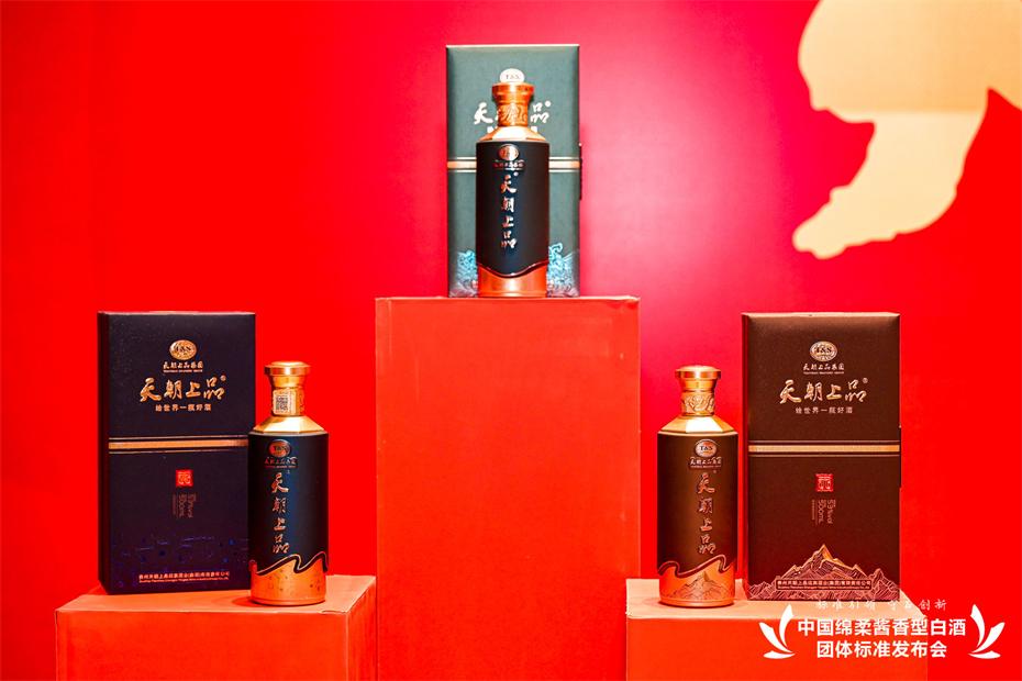 1680763566473786.jpg 48.jpg