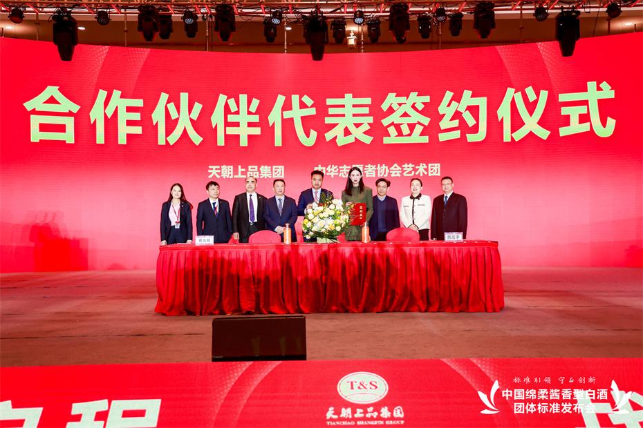 1680763669666111.jpg 54.jpg