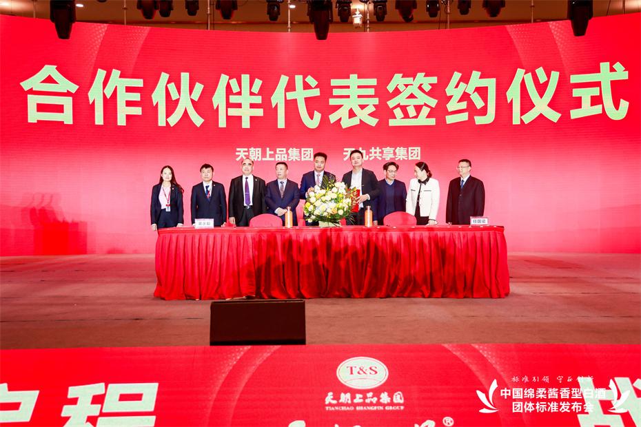 1680763723360217.jpg 56.jpg