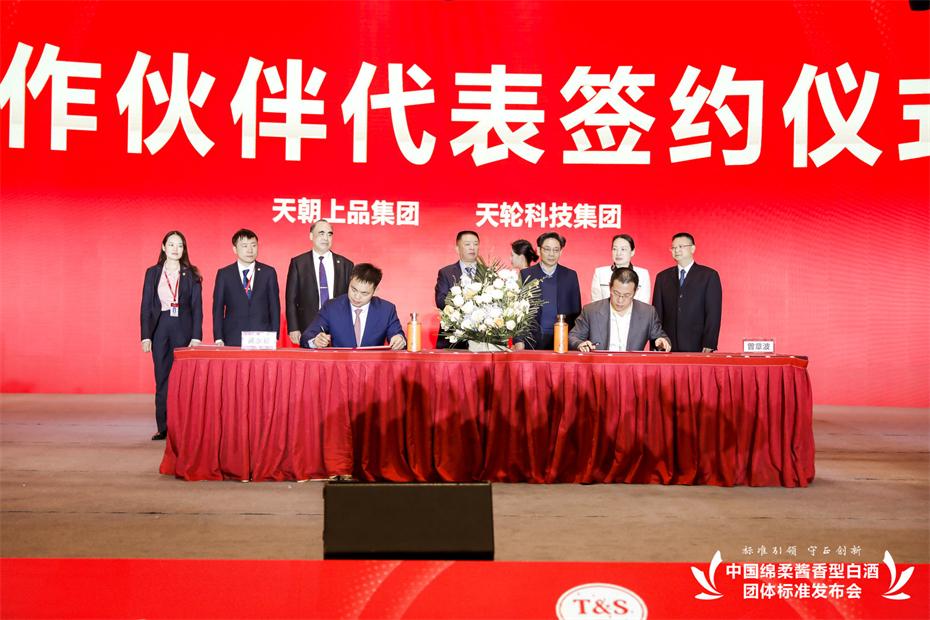 1680763741448848.jpg 57.jpg