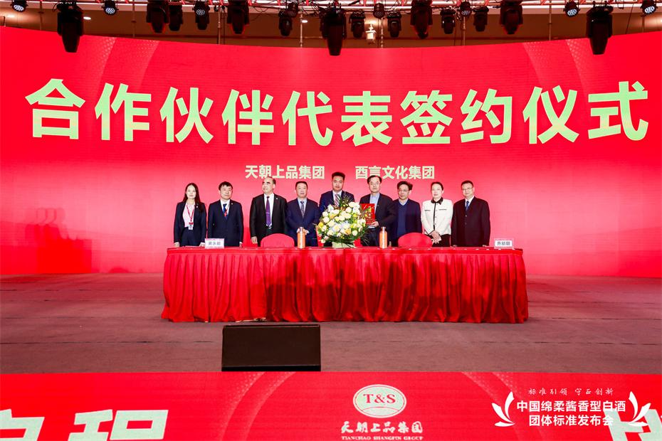 1680763774565176.jpg 59.jpg