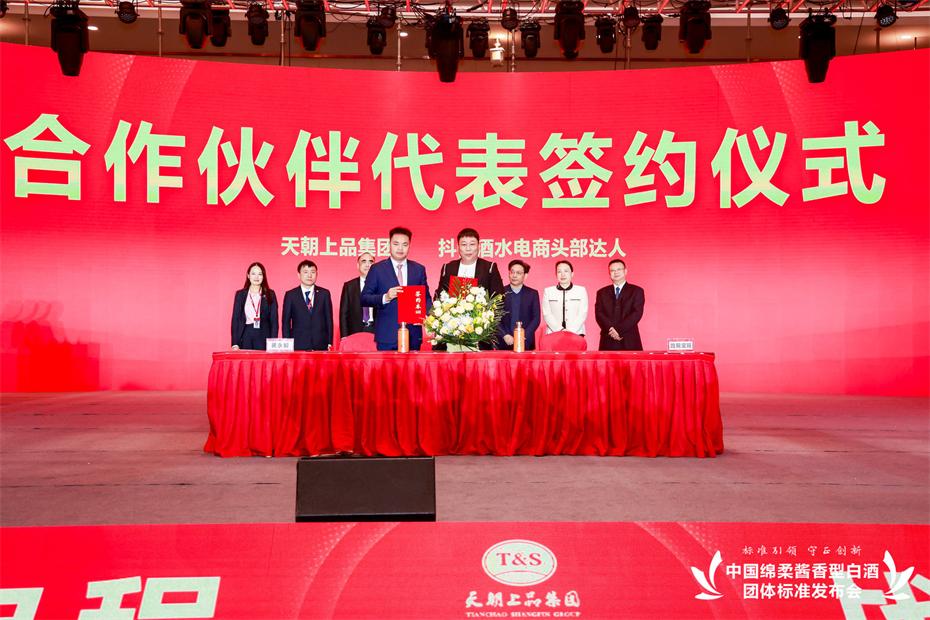 1680763813515461.jpg 61.jpg