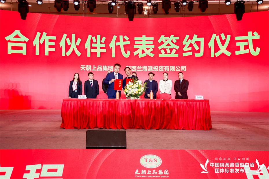 1680763846676481.jpg 63.jpg