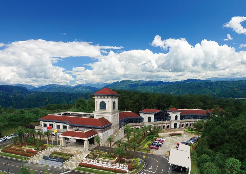 1684221380983564.jpg 集團航拍圖_副本.jpg