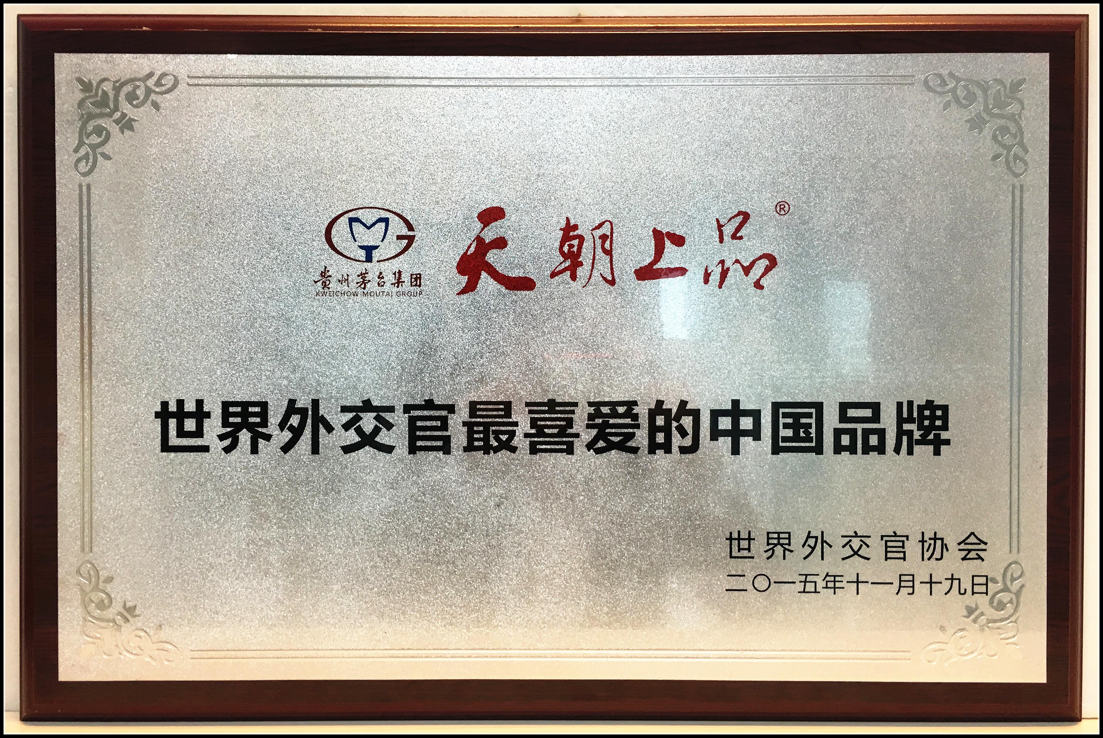 1684459257981546.jpg 1684459257981546.jpg