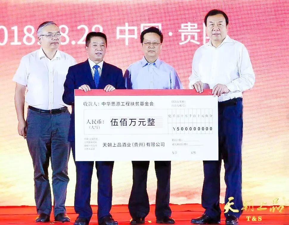 1703561485444495.jpg 2.jpg