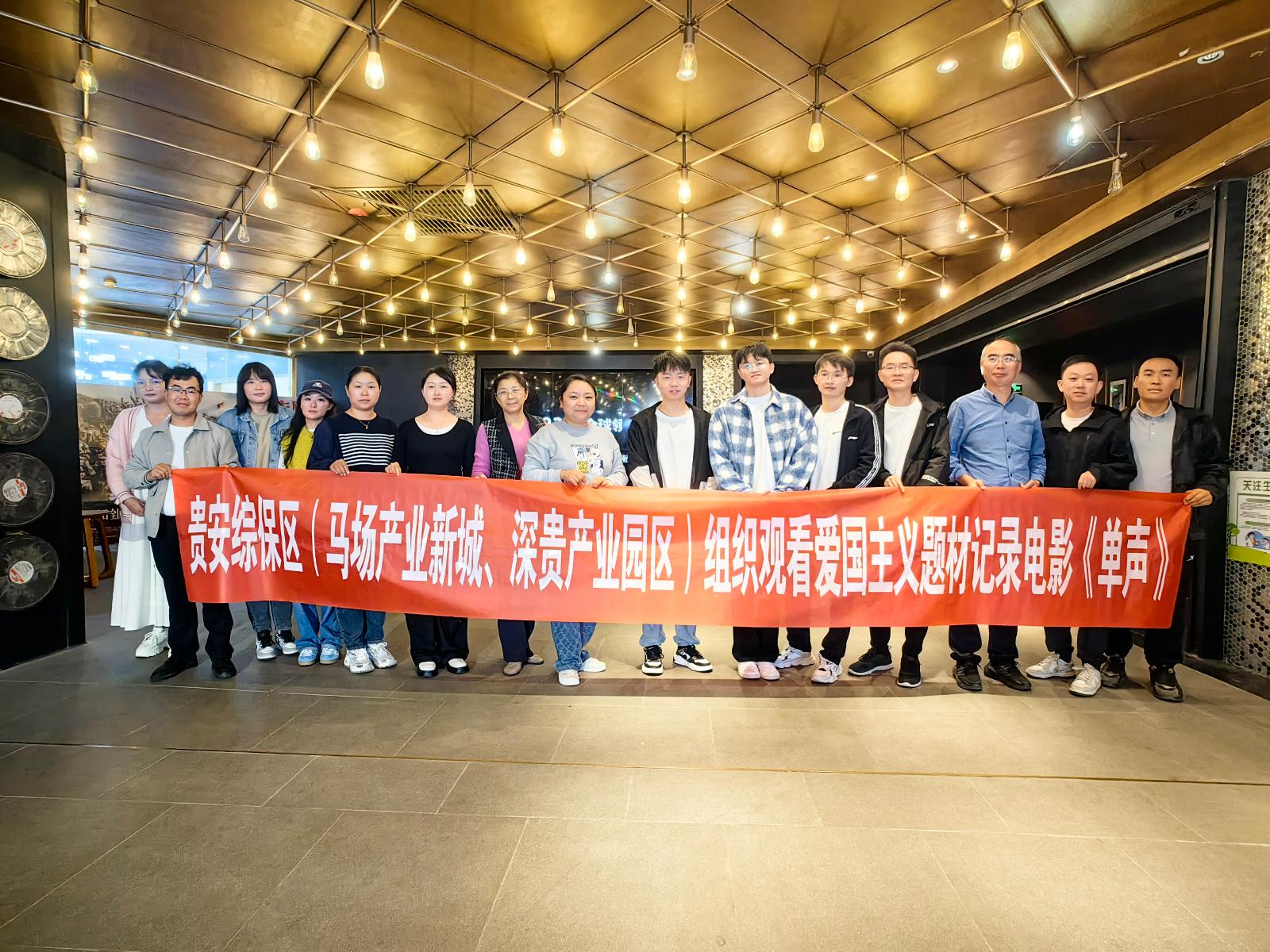 1730080505392971.jpg 微信圖片_20241028094903.jpg