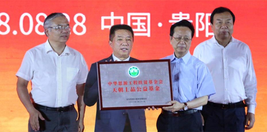 1741316831701144.jpg 微信截圖_20250307110428.jpg