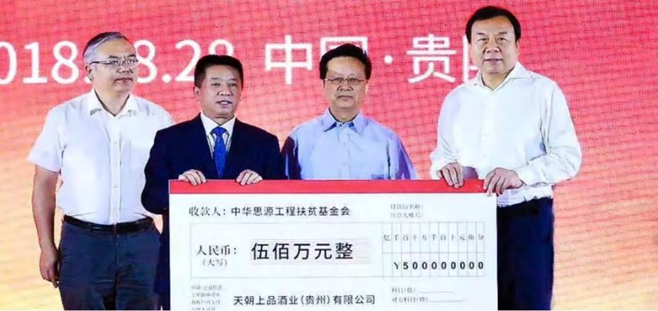 1741316845737910.jpg 微信截圖_20250307110559.jpg