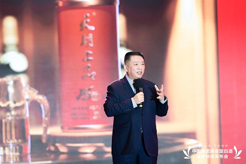 天朝上品集團董事長黃永毅 2_副本.jpg