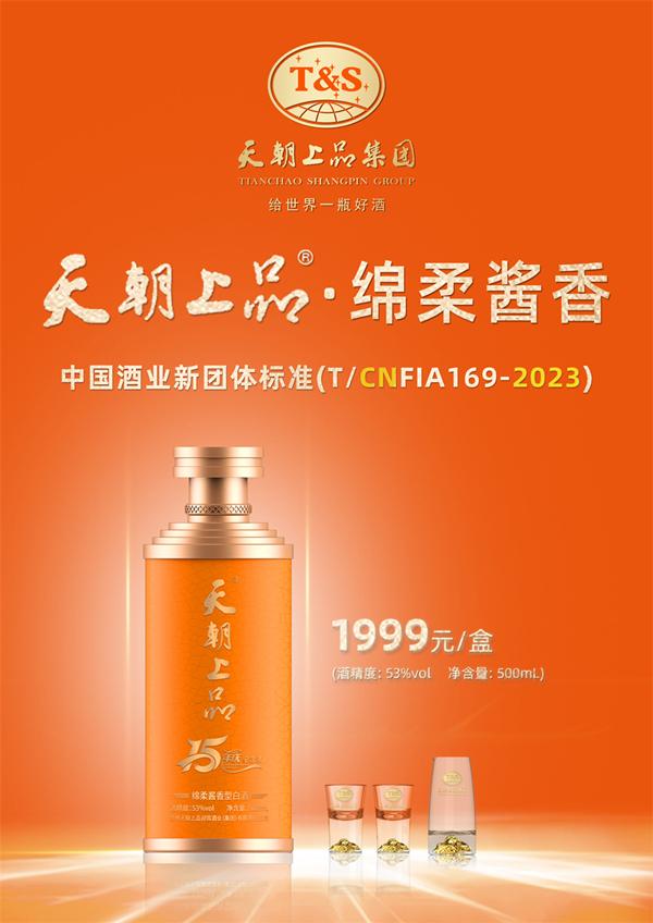 1748329859833477.jpg 21.jpg