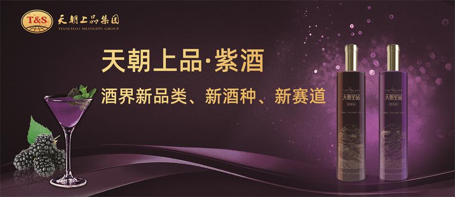 1749003859198714.jpg 4.jpg