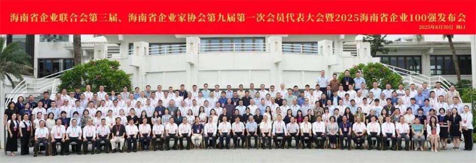 1756778069354595.jpg 15.jpg