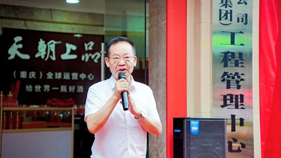 1758696764834491.jpg 8.jpg