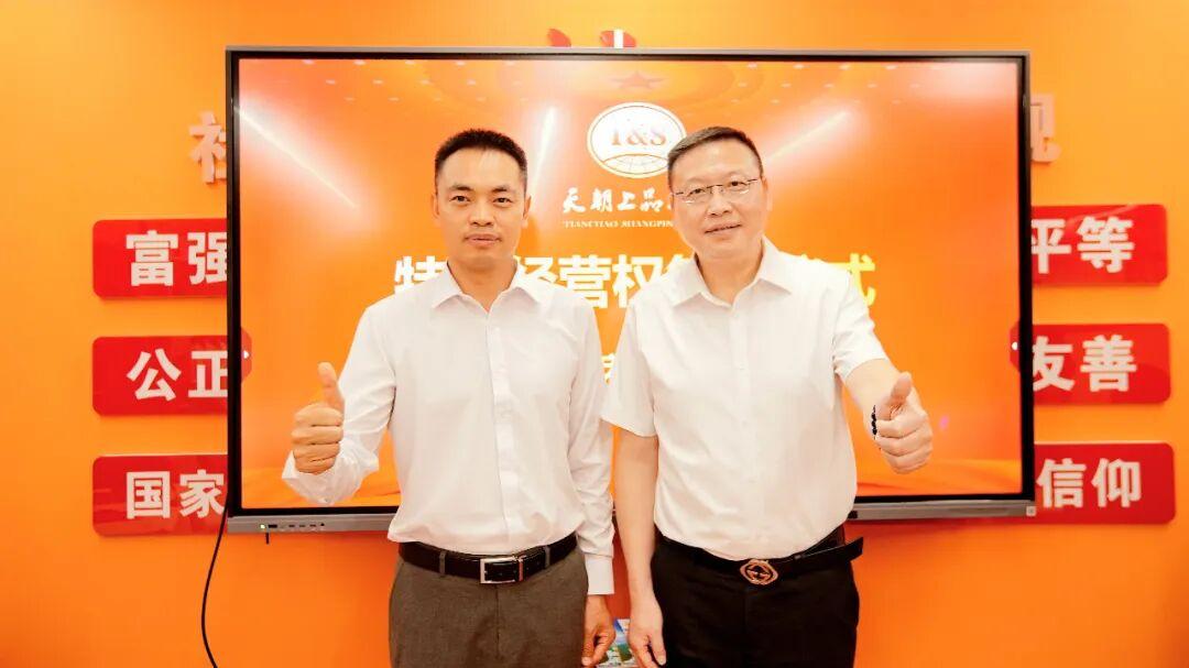 1758696909266256.jpg 12.jpg